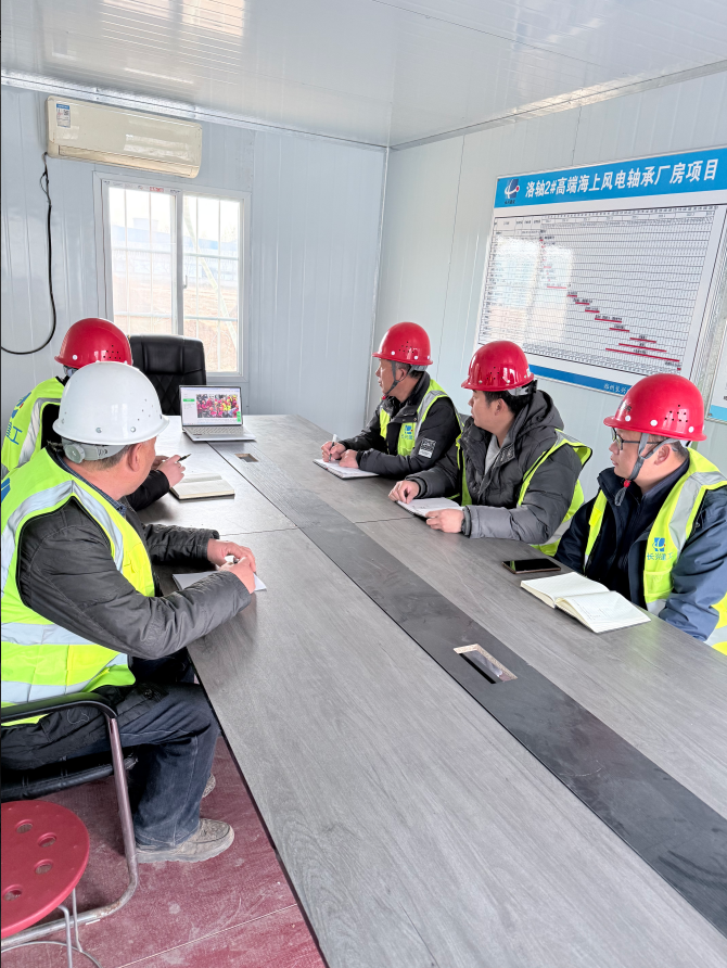 上好安全“第一課”，護(hù)航企業(yè)“開門紅”